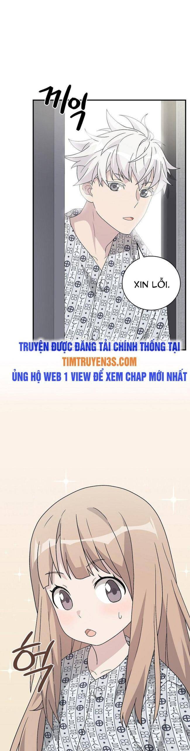 Chemy - Page 6