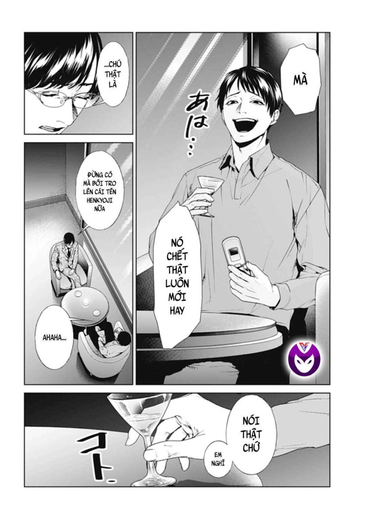 Công Lý Tàn Bạo - Page 12
