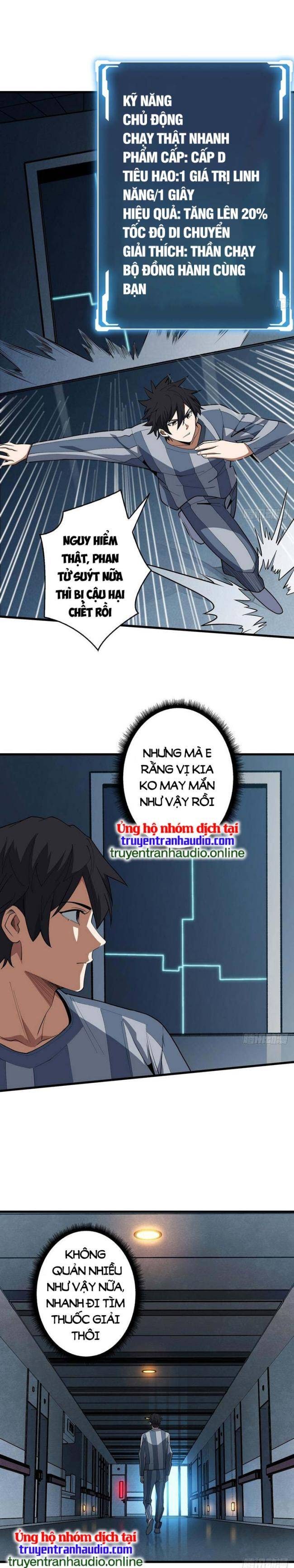 Nhân Vật Phản Diện? Chắc Chắn Không Phải Ta - Page 1