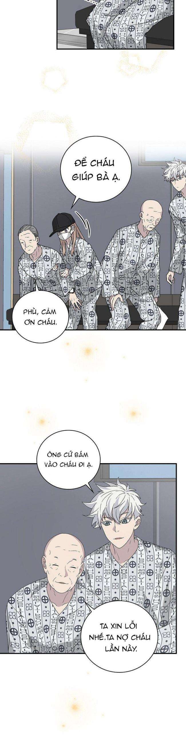 Chemy - Page 11