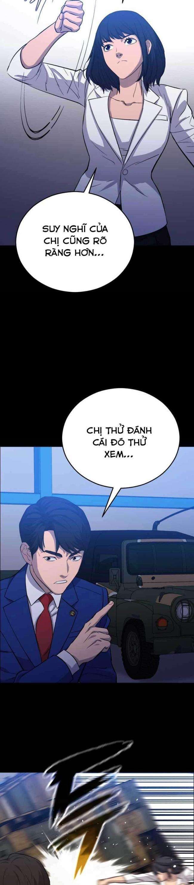 Cánh Cửa Mở Ra Đúng Ngày Đầu Tôi Trở Thành Chính Trị Gia - Page 3