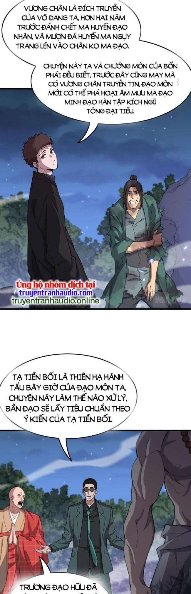 Đại Sư Phụ Hạ Sơn - Page 3