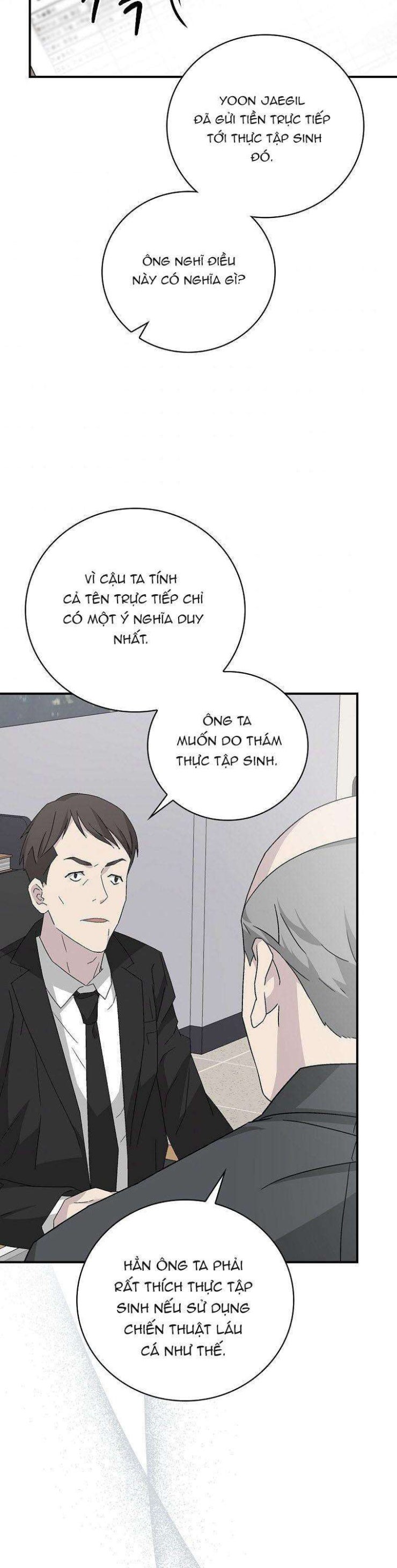 Chemy - Page 4