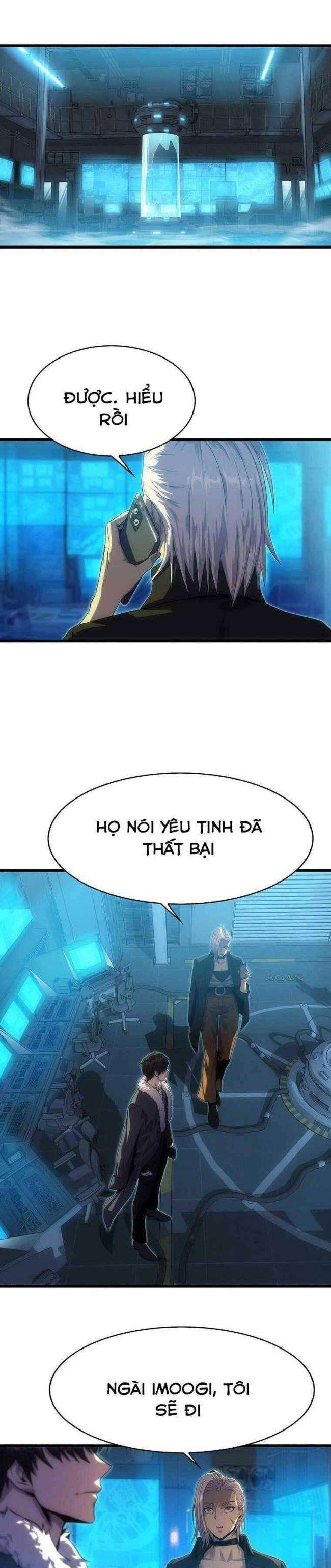 Hậu Duệ Của Hổ - Page 1
