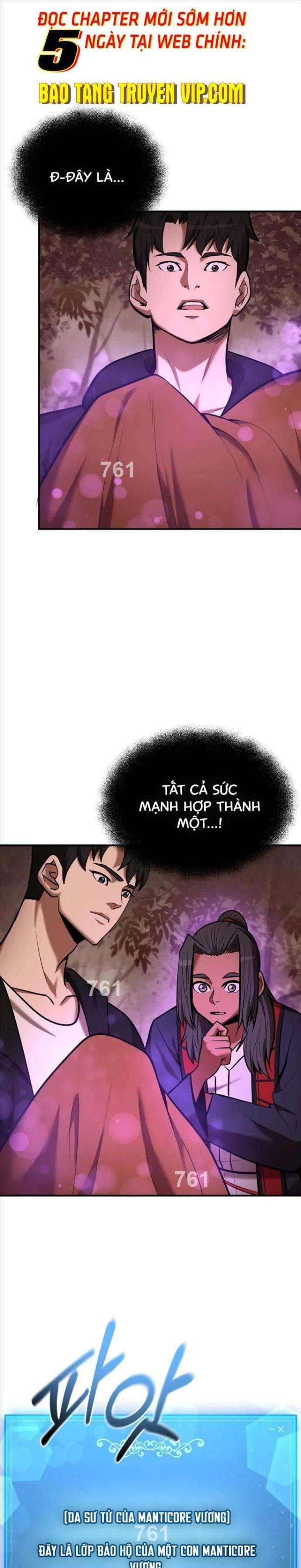 Thiên Tài Kiếm Thuật Của Gia Tộc Danh Giá - Page 1