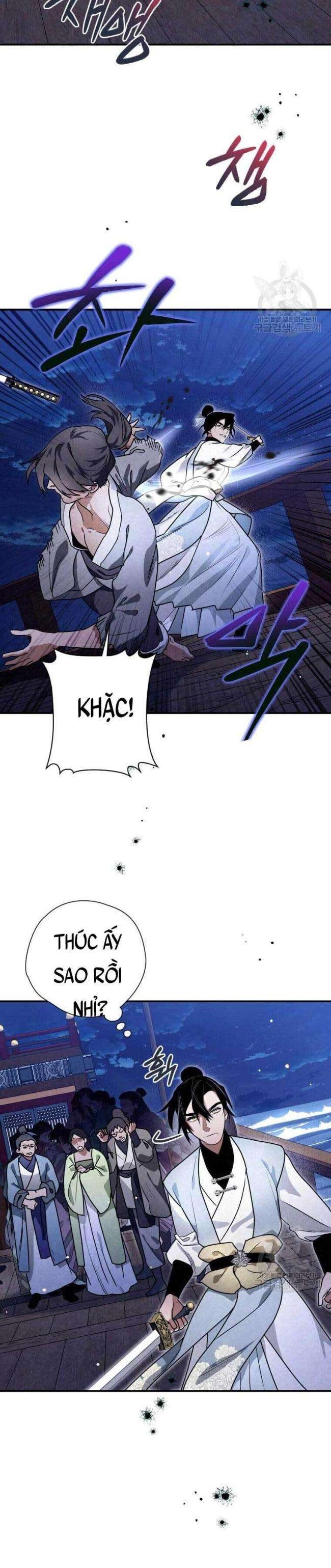 Thiên Kiếm Kỳ Hiệp - Page 2