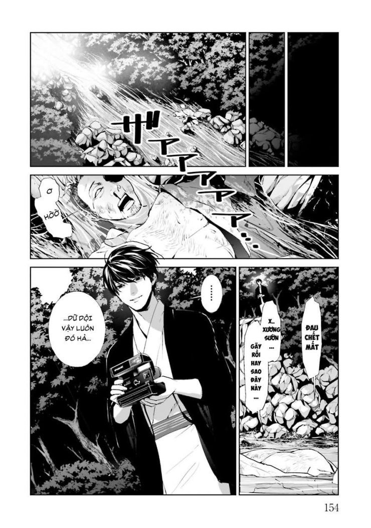 Công Lý Tàn Bạo - Page 19