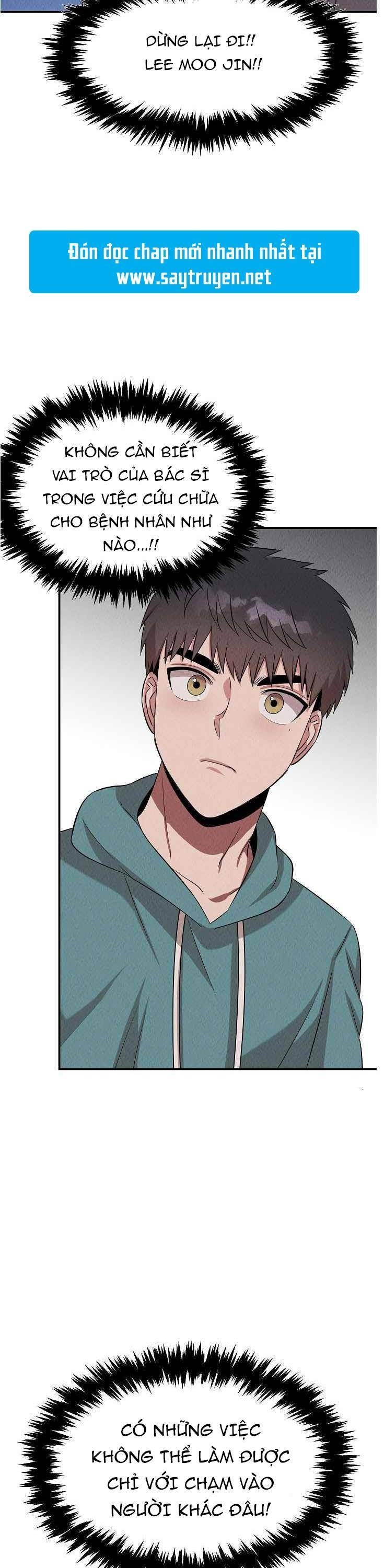 Bác Sĩ Thiên Tài Lee Moojin - Page 39