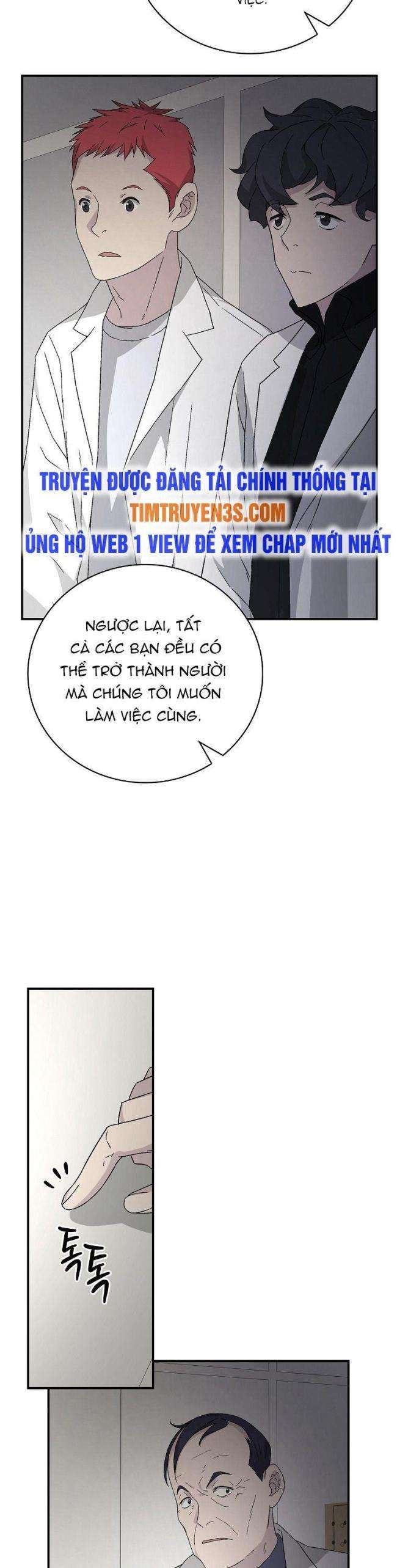 Chemy - Page 44