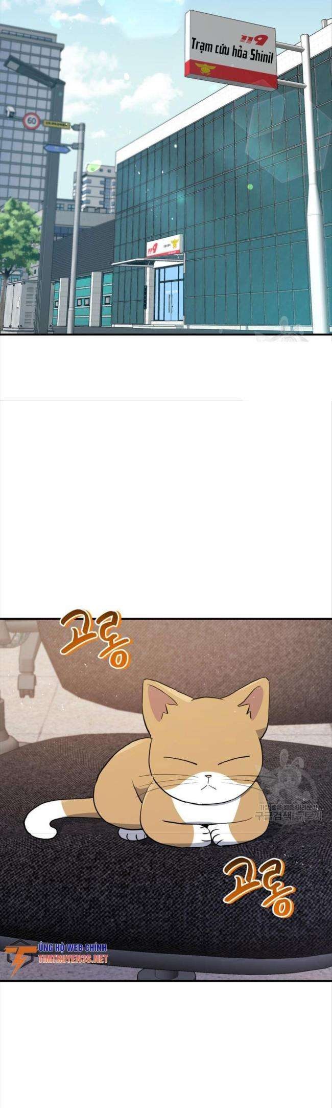 Hệ Thống Cứu Hộ - Page 3