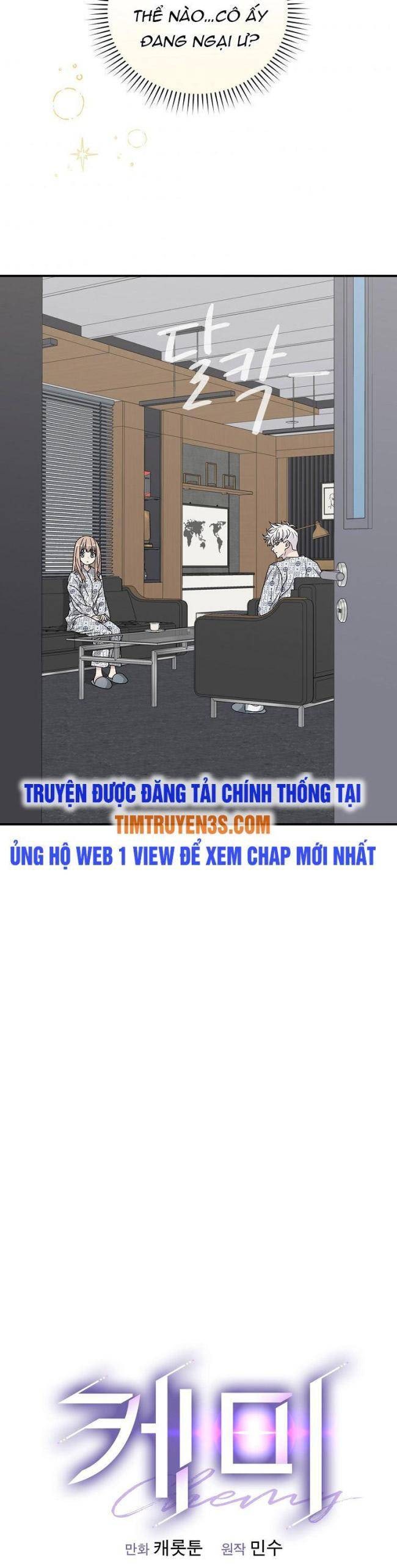 Chemy - Page 15
