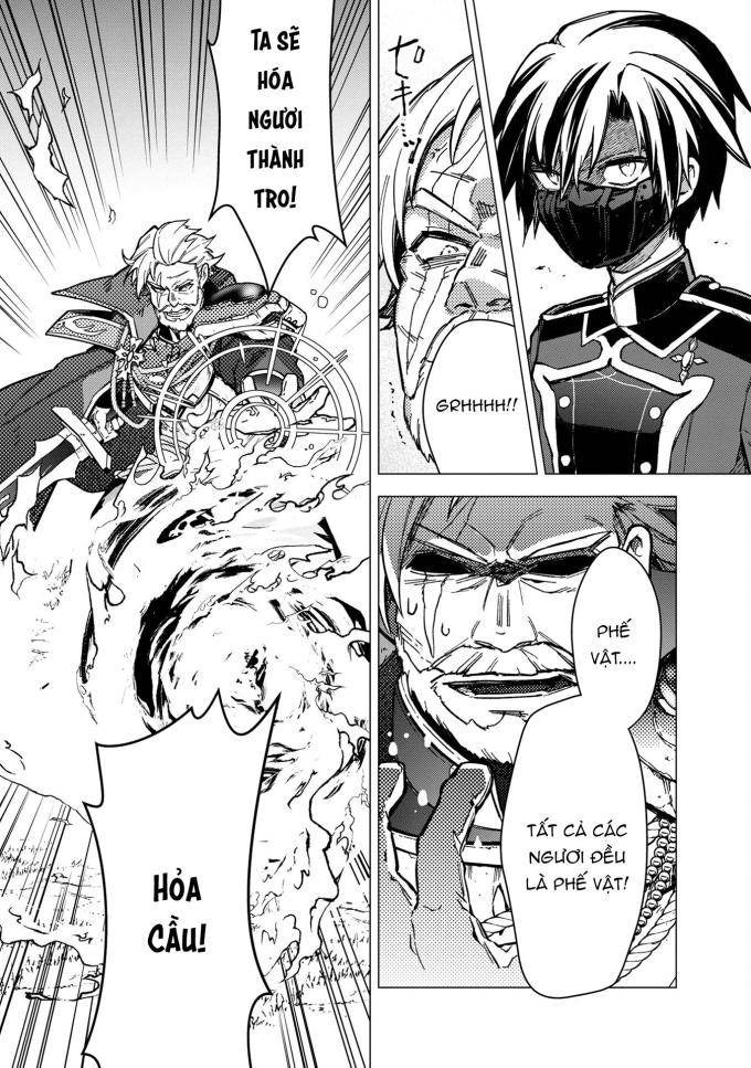 My Death Flags Show No Sign of Ending - Page 12