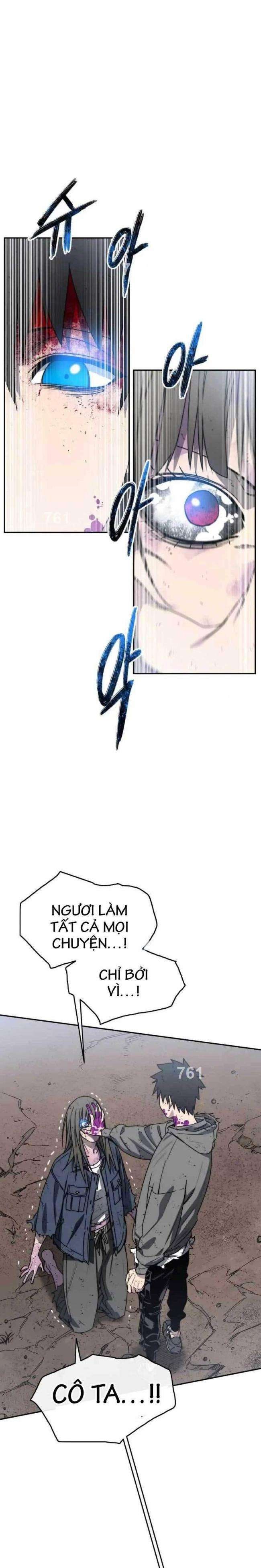 Tồn Tại Vĩnh Hằng - Page 1