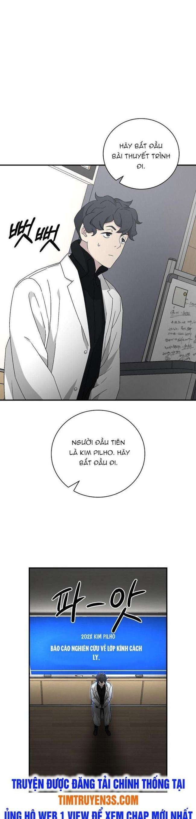 Chemy - Page 6
