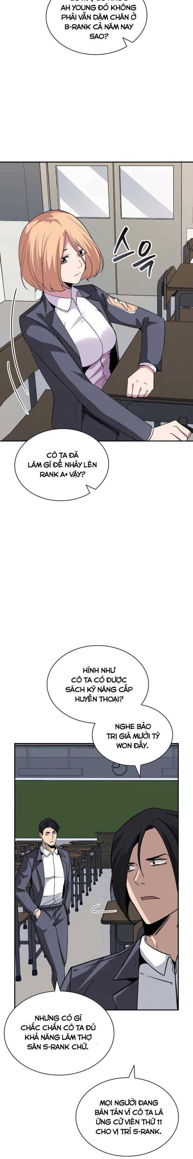 Tôi Có Đặc Tính Của Cấp SSS Nhưng Thích Sống Bình Thường - Page 3