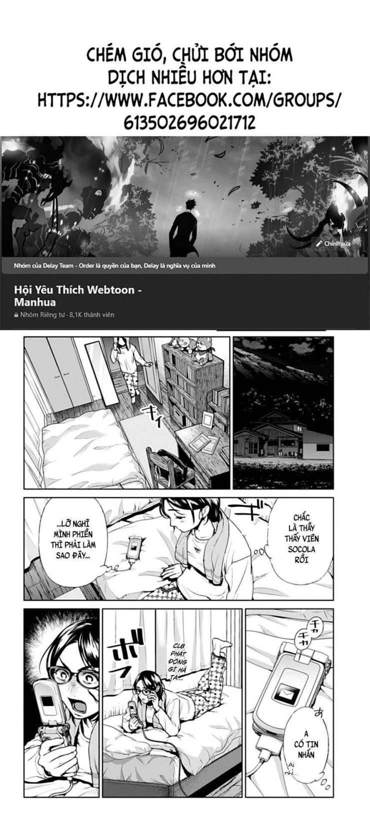 Công Lý Tàn Bạo - Page 1