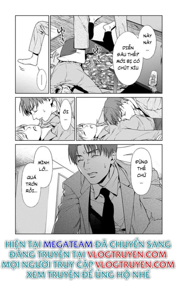 Công Lý Tàn Bạo - Page 2