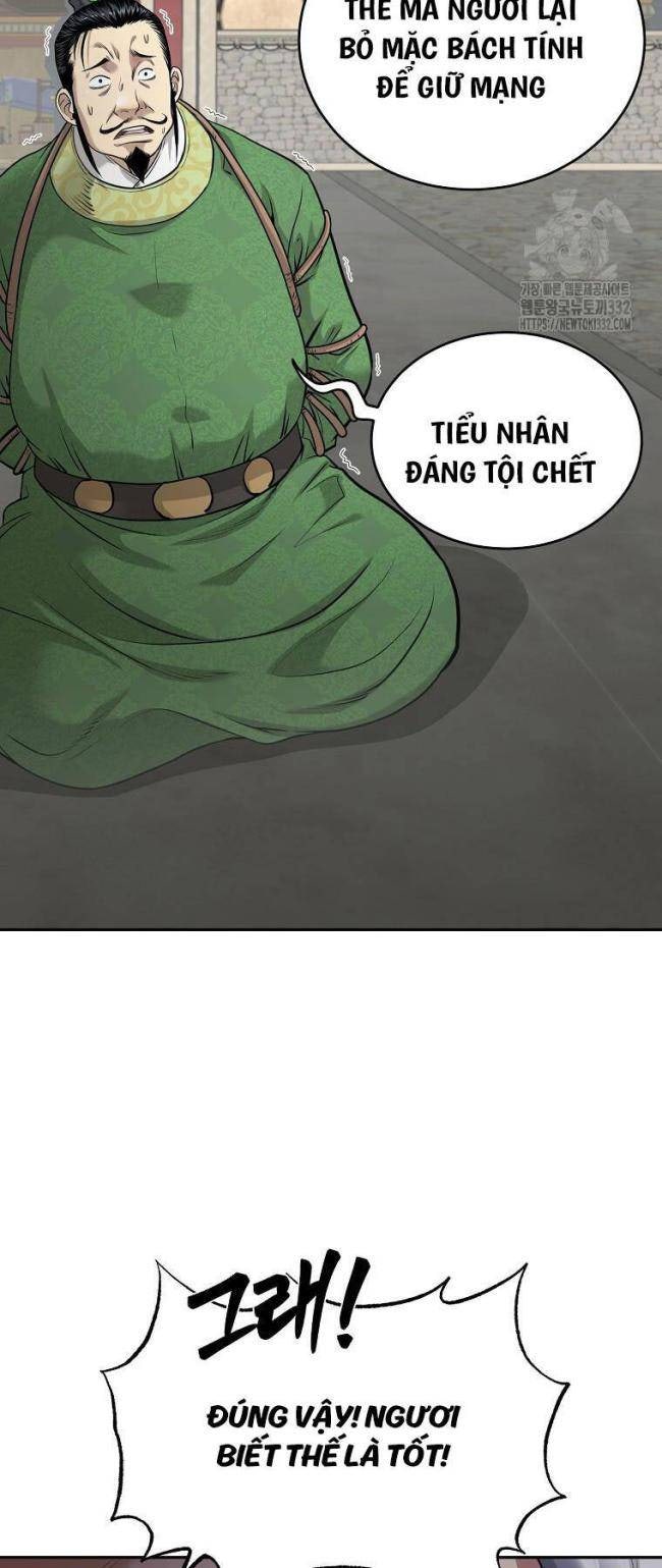 Ma Nhân Hoa Sơn - Page 12