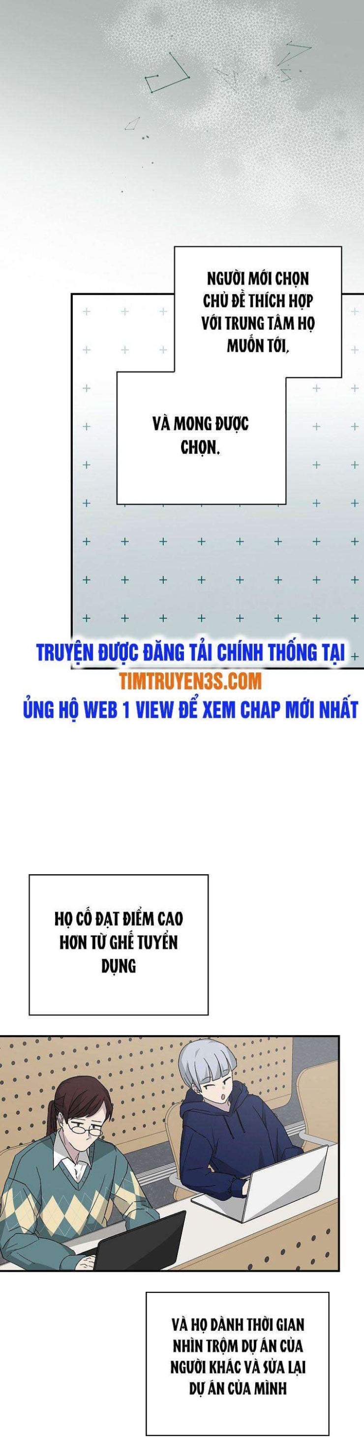 Chemy - Page 16
