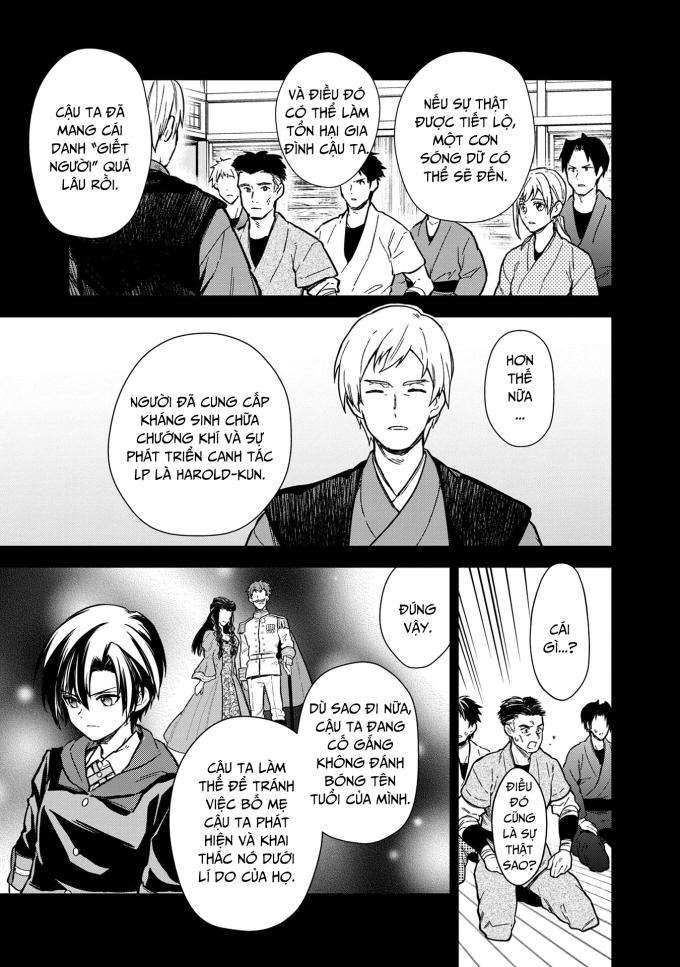 My Death Flags Show No Sign of Ending - Page 8
