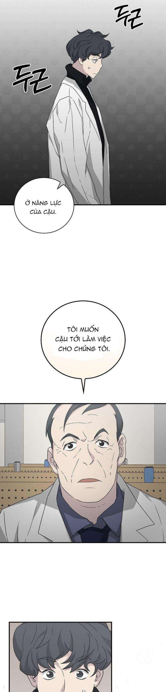 Chemy - Page 15