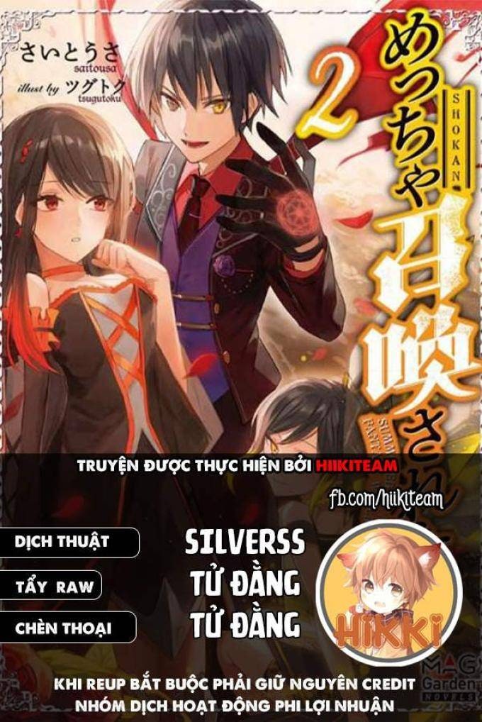 Kẻ Được Triệu Hồi Tới Thế Giới Giả Tưởng Vô Số Lần!! - Page 1