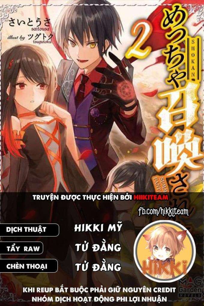 Kẻ Được Triệu Hồi Tới Thế Giới Giả Tưởng Vô Số Lần!! - Page 2