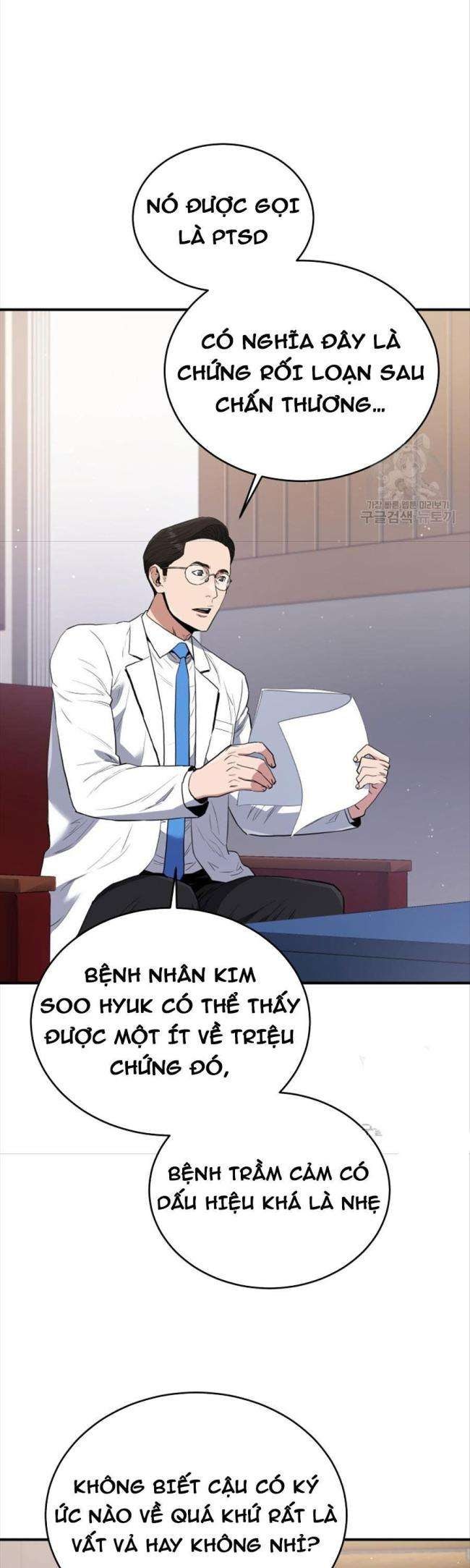 Hệ Thống Cứu Hộ - Page 3