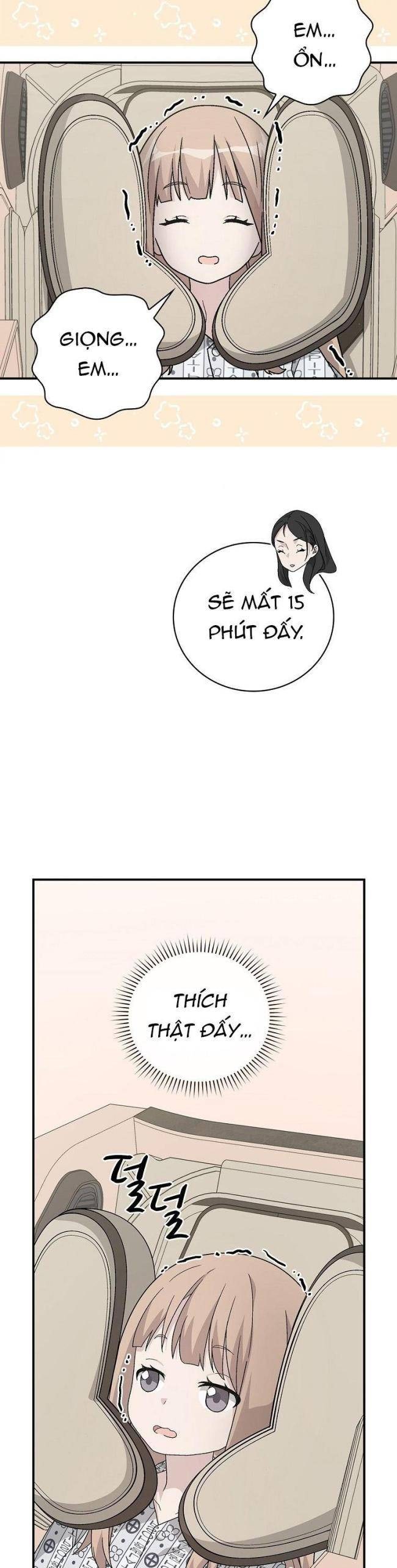 Chemy - Page 22
