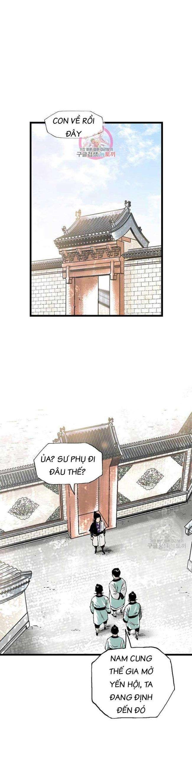 Ma Nhân Núi Côn Lôn - Page 1