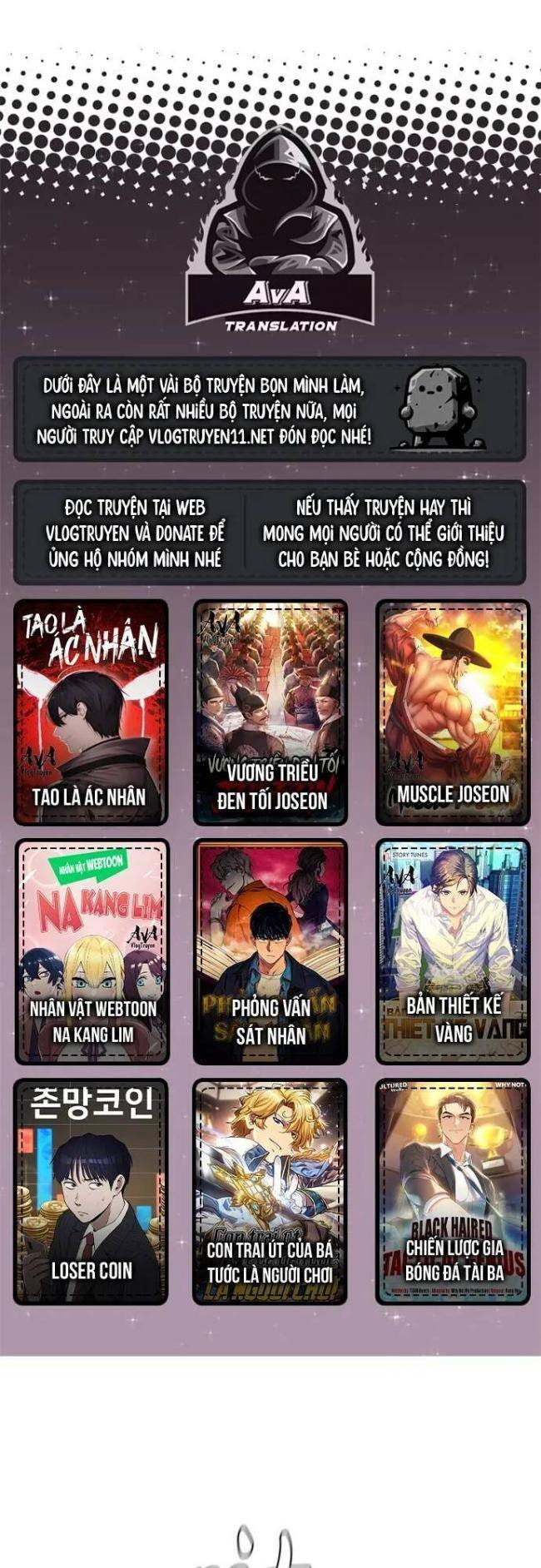 Hồi Quy Thành Công Tước - Page 1