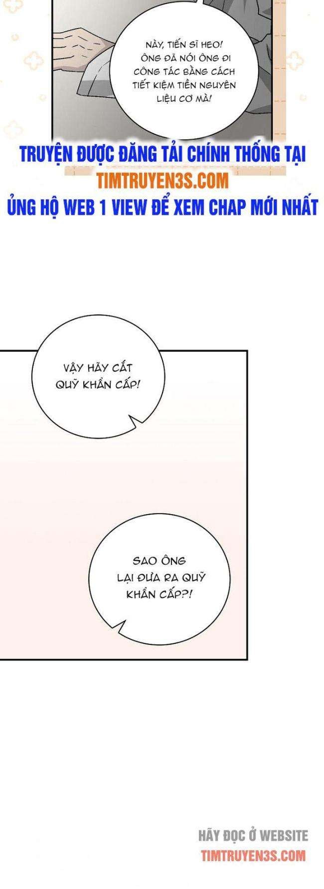 Chemy - Page 37