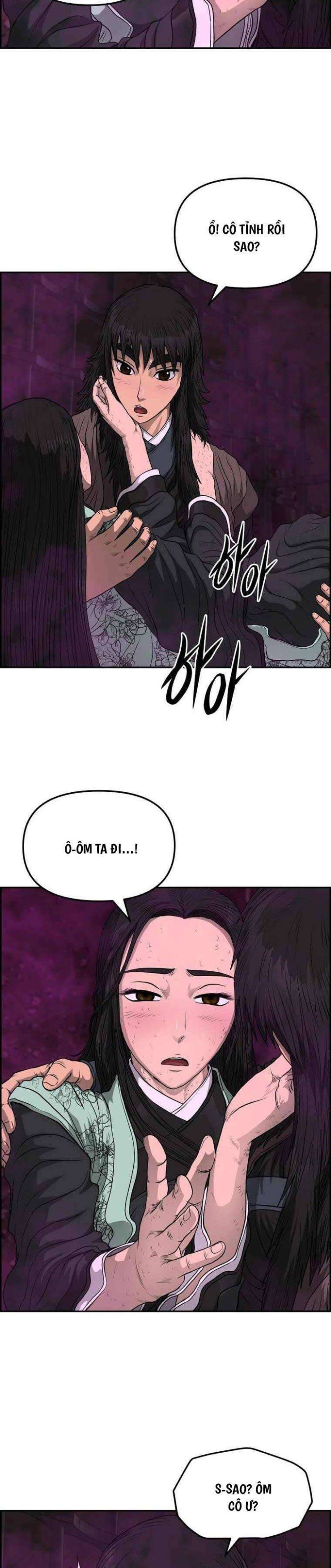 Phong Lôi Kiếm - Page 3