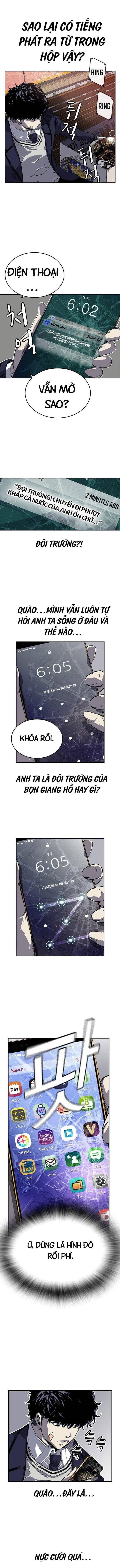 King Game - Page 19