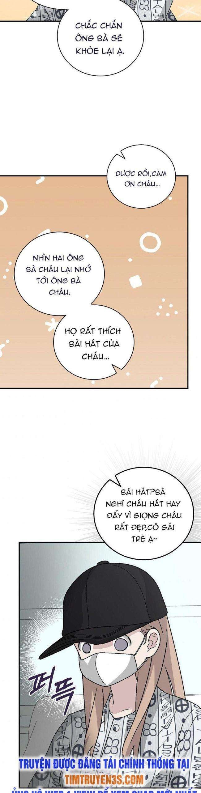 Chemy - Page 20