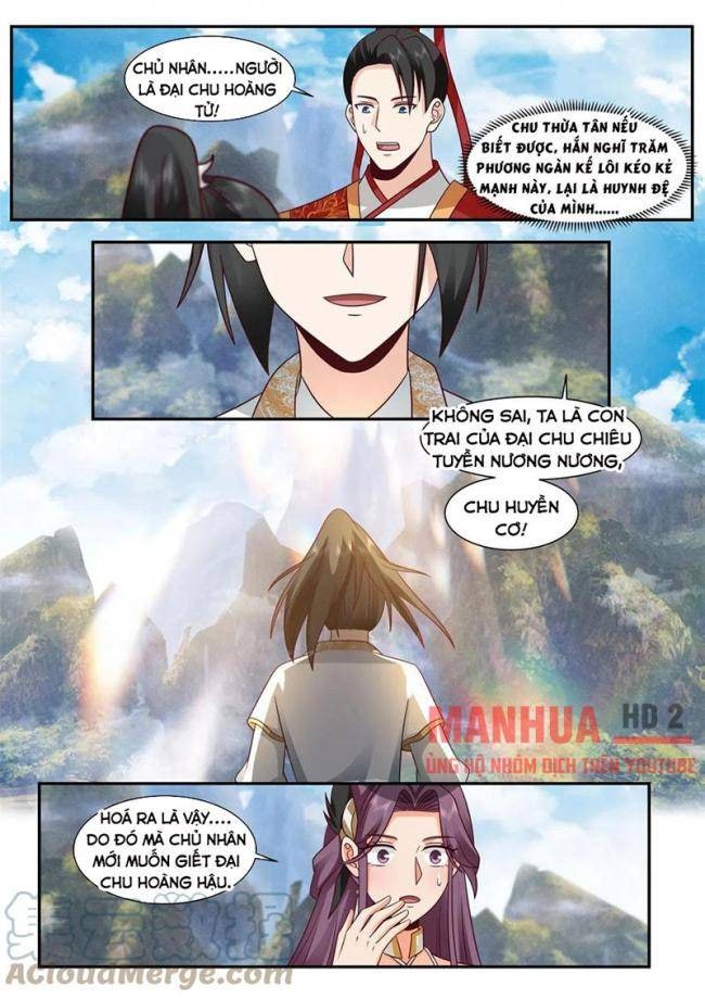 Ta Có Vô Số Thần Kiếm - Page 8