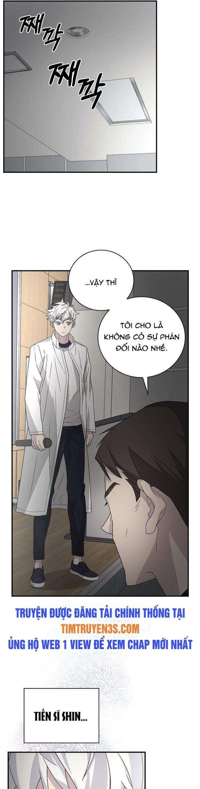 Chemy - Page 23