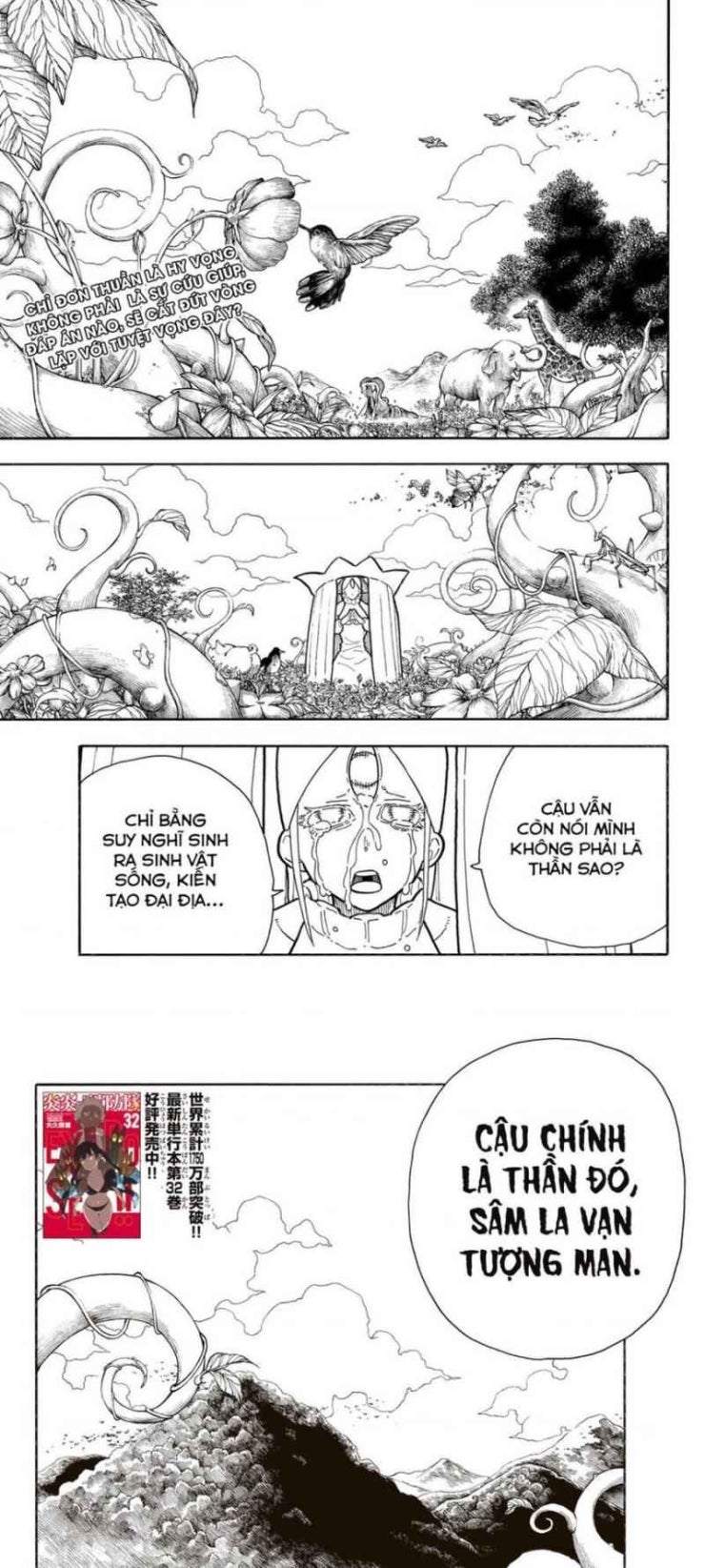 Biệt Đội Lính Cứu Hỏa - Page 1