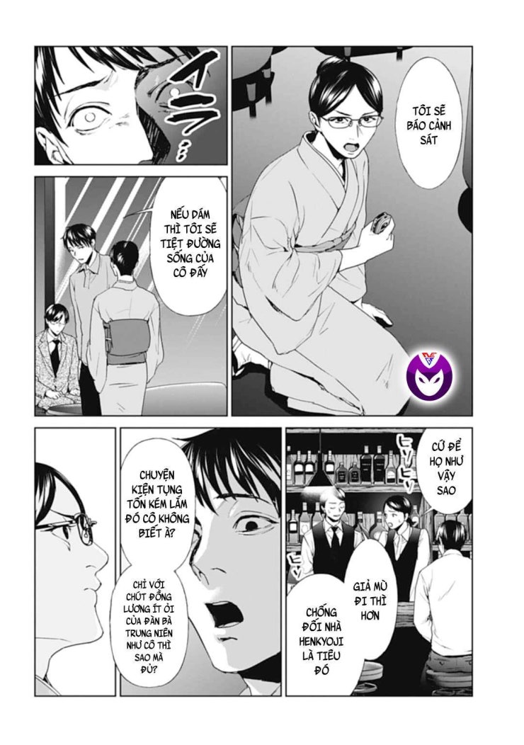 Công Lý Tàn Bạo - Page 18