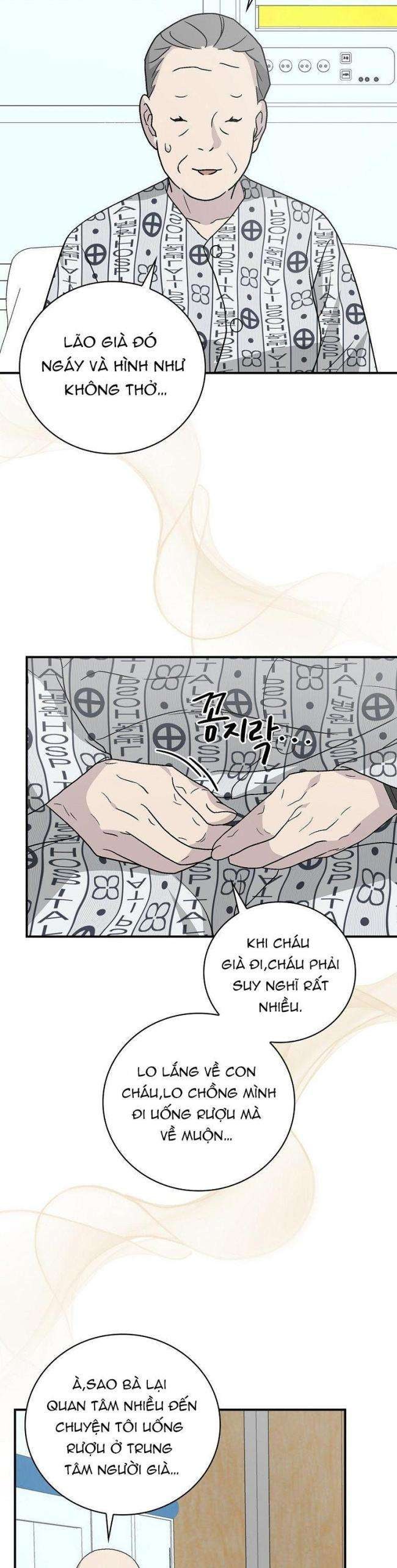 Chemy - Page 17