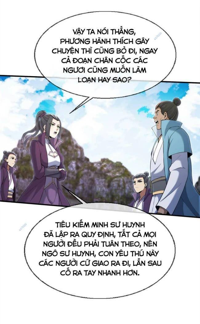 Lược Thiên Ký - Page 45