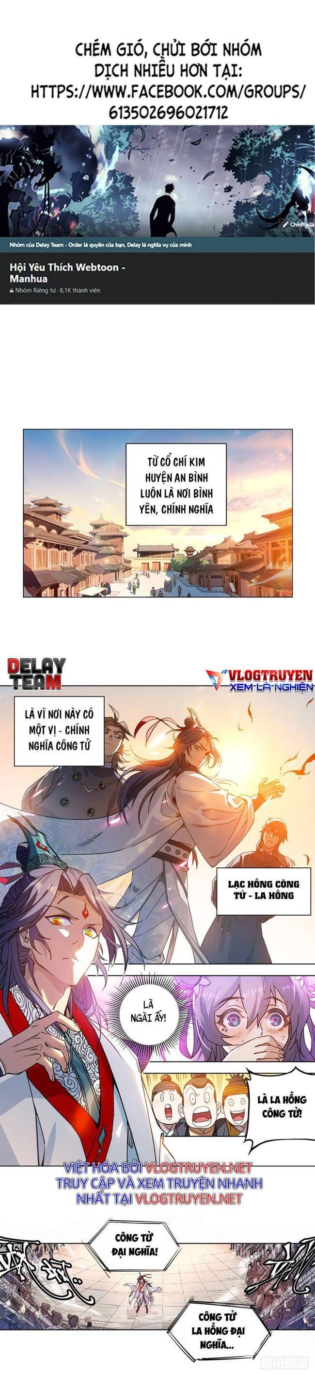 Công Tử Thực Sự Quá Chính Nghĩa - Page 1