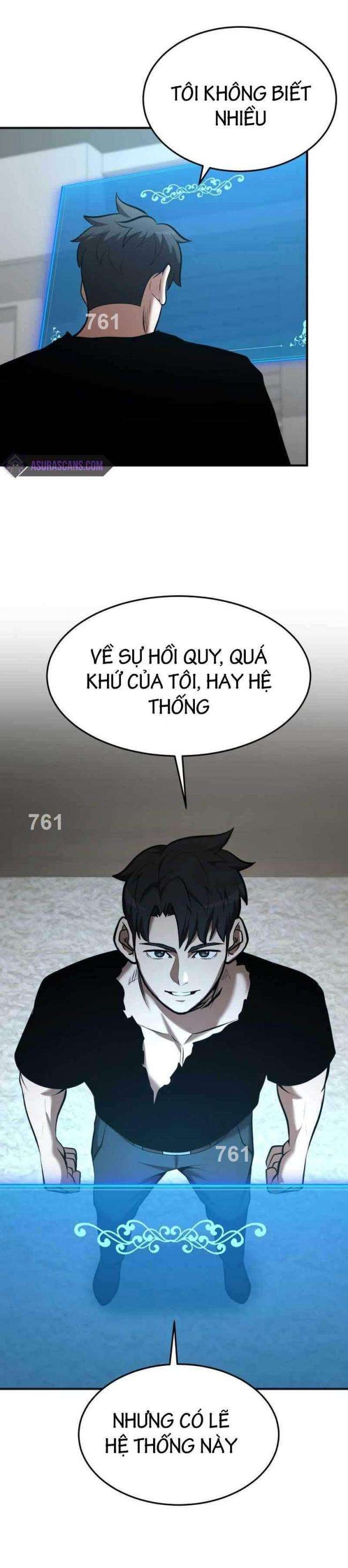 Thiên Tài Kiếm Thuật Của Gia Tộc Danh Giá - Page 1