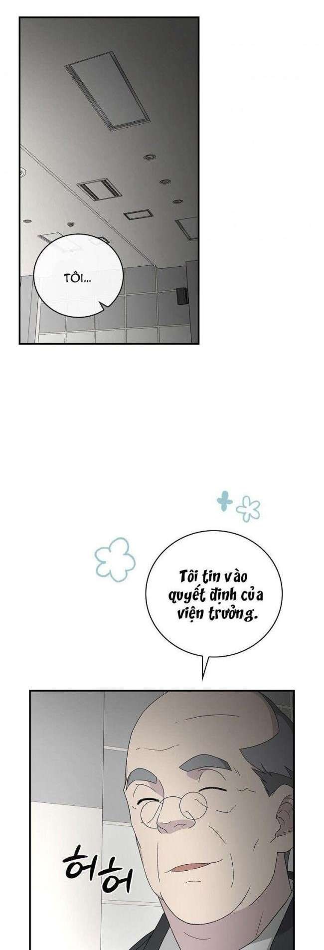 Chemy - Page 1