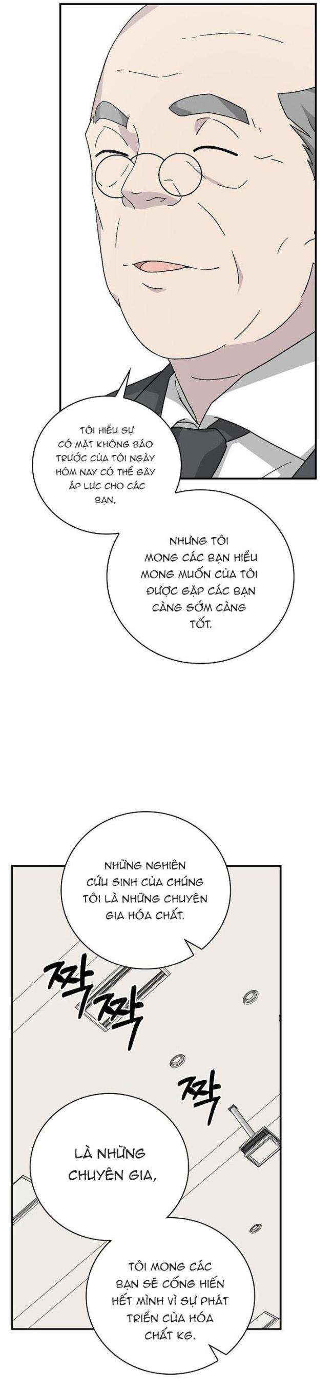 Chemy - Page 5