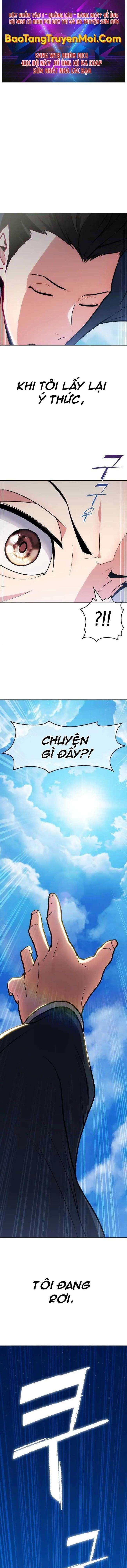 Kẻ Phát Hoạ Ấn Chú - Page 1