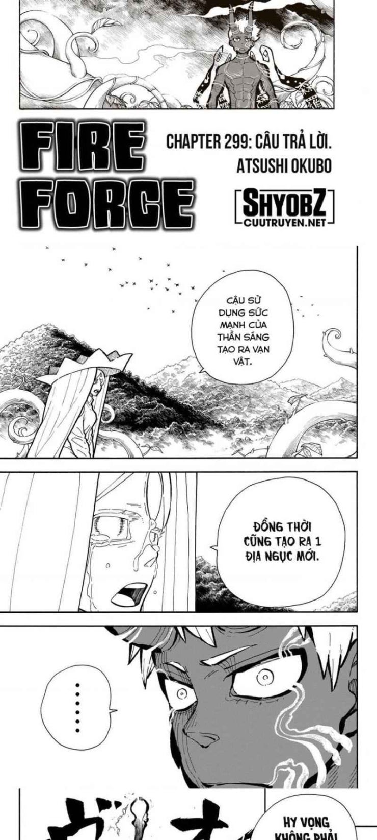 Biệt Đội Lính Cứu Hỏa - Page 2