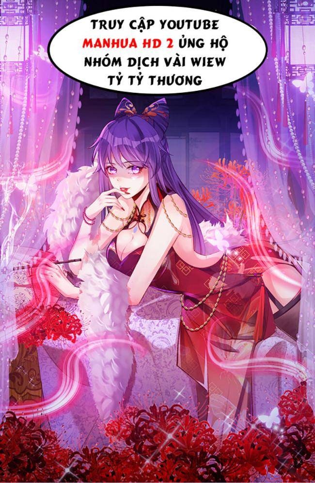 Ta Có Vô Số Thần Kiếm - Page 1