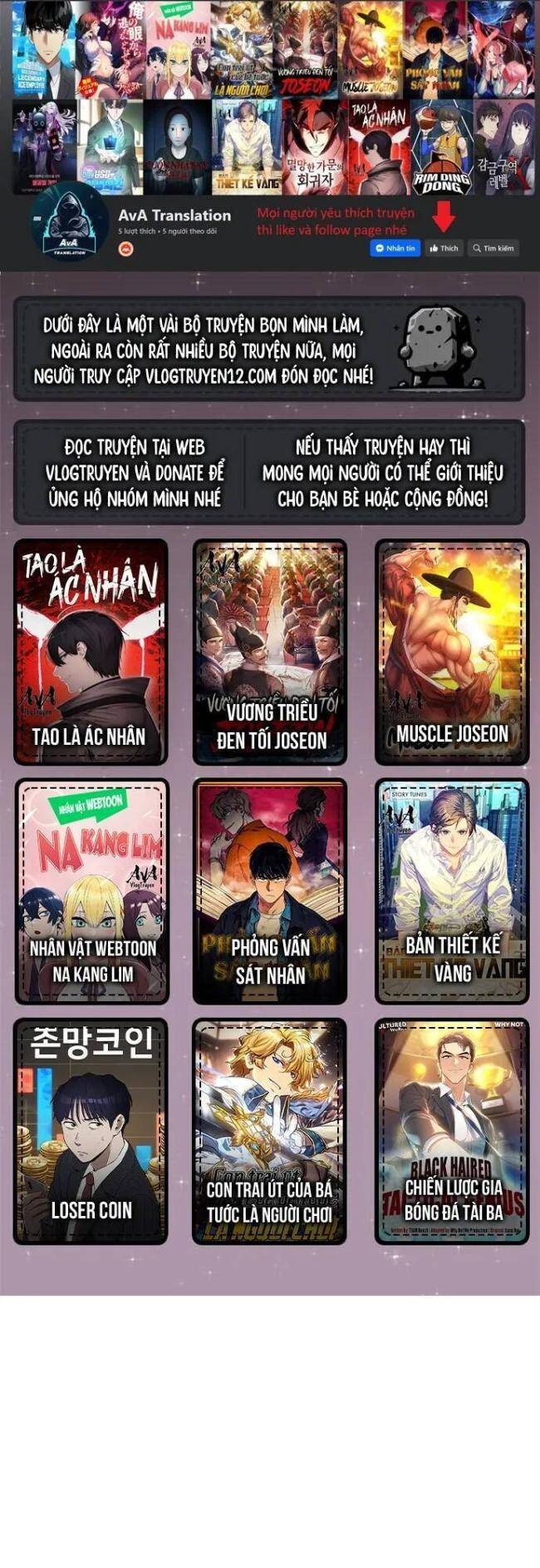 Hồi Quy Thành Công Tước - Page 1