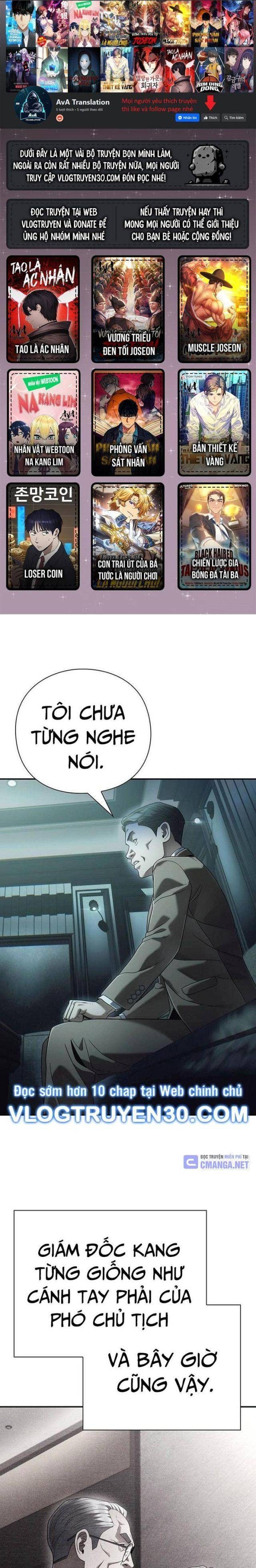 Nhân Viên Văn Phòng Nhìn Thấy Vận Mệnh - Page 1